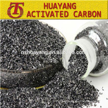 low S carbon riser/calcined anthracite coal For Steel Making